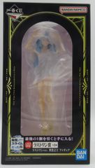 BANDAI SPIRITS 이치 반 쿠지 환생했더니 슬라임이었던 건 패기 라스트원상 지혜지왕 라스트원 ver. 피규어