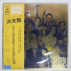 帯付き 国内盤 サンタナ/ゴールドディスク/CBS 26AP1302 LP - メルカリ