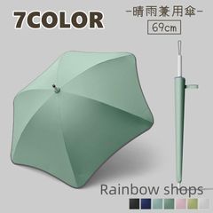 Item thumbnail for item 07931289-a2c0-45ac-a945-c6c4e00db99f