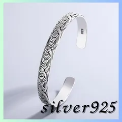 ブレスレット 銀 シルバー925 バングル 波模様 オシャレ ユニセックス