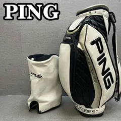 2026年最新】ピン ping スタンドキャディバッグの人気アイテム - メルカリ