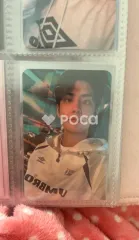 DAY6 ウォンピル UMBRO X DAY6