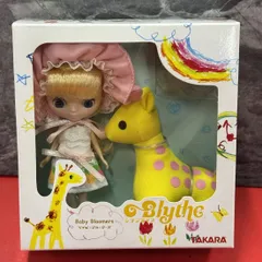 ■TAKARA　タカラ　ベイビーブルーマーズ　「プチブライス」ドール　全高約10cm　未使用