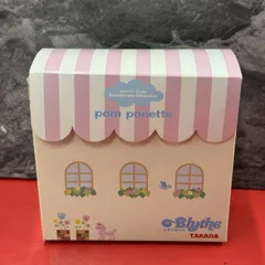 ■TAKARA　タカラ　ランデヴーシュシュ　プチブライス　CWC限定　ドール　未使用