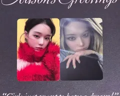 aespa（エスパ） リーマン ウィンター トレカ 2枚 まとめ 出品 アルバム トレカ