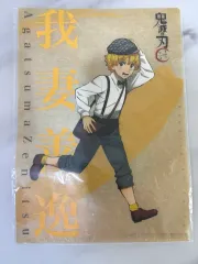 (新品) 鬼滅の刃 我妻 善逸 クリアファイル