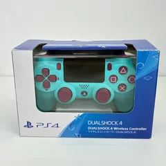 【動作品】 SONY PlayStation4 PS4 DUALSHOCK4 CUH-ZCT2J  ソニー プレイステーション4 プレステ4 純正コントローラー 希少カラー　　KAI