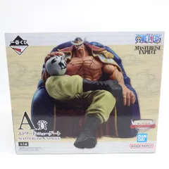 2026年最新】一番くじ 白ひげの人気アイテム - メルカリ