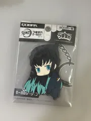 (未開封)鬼滅の刃 時透 無一郎 ぶらぶら つままれ ラバーストラップ キーホルダー