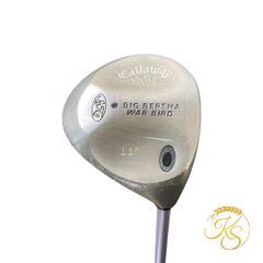 Item thumbnail for item 75783625-a008-4af8-958f-24ef537a3bcd