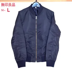 無印良品　MA-1 ブルゾン　ma1 ジャケット　ナイロン　中古　無印　muji