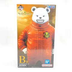 【未開封】一番くじ ワンピース The Unbreakable Law B賞 ベポ MASTERLISE