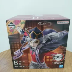 一番くじ 鬼滅の刃 B賞 童磨 フィギュア