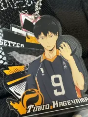 影山飛雄 アクリルキーホルダー 出品 | ハイキュー