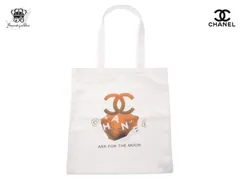 シャネル ノベルティ トートバッグ ASK FOR THE MOON ホリデー限定 2020 CHANEL【Used 開封品】