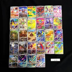 ポケモンカード AR CHR  約1400 まとめ売り Ra7-0029
