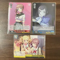 信じる力 望月穂波 いいものを作りたいから 東雲絵名 ムキムキになっちゃった 各1枚