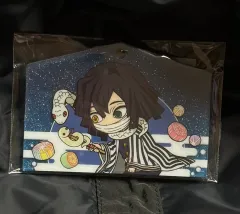 鬼滅の刃 伊黒小芭内 絵馬/お守り