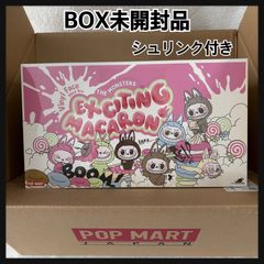 POPMART LABUBU マカロン ラブブアソートボックス シュリンク付き