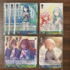 ひらめきを待って 星乃一歌 3枚 不甲斐ない私からの卒業 日野森雫 1枚 離れていく距離 桃井愛莉 2枚 勇気をくれたもの 曉山瑞希 1枚 R まとめ売り ヴァイスシュヴァルツ プロジェクトセカイ カラフルステージ vol.3