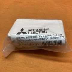 未使用保管品 三菱電機 MITSUBISHI PAC-SJ49RC 1個 1点 - メルカリ