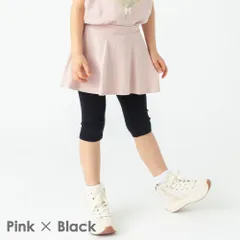 [ピンク&ブラック]子供服 スカッツ ベビー キッズ マタニティ スパッツ 80 90 100 110 120 130 140 150 evercloset ever closet エバクロ エバークローゼット