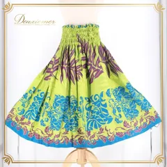 フラダンス 衣装 パウスカート グリーン系 ハワイアンプリント アロハ フラ ダンス レッスン 練習 植物柄 花柄 シングル スカート 華やか 鮮やか かわいい おしゃれ 上品 大人っぽい ブルー系 パープル系 黄緑 水色 紫 アウトドア サマー 楽しい