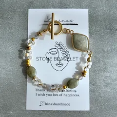 【天然石ブレスレット・ラブラドライト】ビーズブレスレット