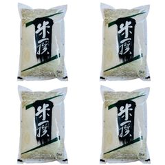 つやつや新米　白米ヒノヒカリ　5kg×2 計10kg　農家直送100%単一原料米 お米 つやつや ヒノヒカリ 5kg×4 計20kg 農家直送 100%単一原料米