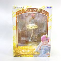 金色の闇 ウェディングver. 「To LOVEる -とらぶる- ダークネス