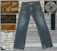 ✅️ 雰囲気◎ 唯一無二の仕上がり W31~32 WEST RIDE ウエストライド 肉厚デニム ヘヴィーオンス デニムパンツ ヒゲ セルビッチデニム