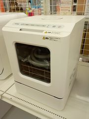 THANKO 食器洗い乾燥機 STTDWADW 2022年製 - メルカリ