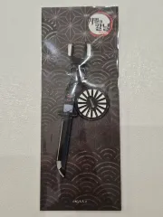 鬼滅の刃 竈門 炭治郎 日輪刀 キーホルダー