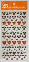 東京ディズニーリゾート ミニシール(台紙/クリア) パンプキン&海賊スケルトン&オバケ&黒猫&コウモリ/Disney's HALLOWEEN 25周年