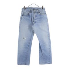 NEIGHBORHOOD (ネイバーフッド) 12AW FIXX.VIETNAM/C-JKT フィックス