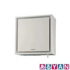 (外箱開封 未使用品) パナソニック 壁掛け熱交換気扇 FY-20KW-W (1パイプ） 2510000001211