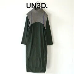 UN3D. アンスリード ネックウォーマーベストシャツワンピース コンビ グリーン