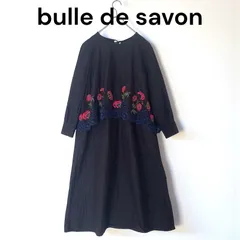 bulle de savon ビュルデサボン 長袖 刺繍 ワンピース ブラック