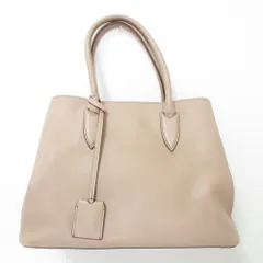 良品 Max Mara マックスマーラ 2Way レザー ハンドバッグ ショルダーバッグ ブラウンベージュ  レディース 古着 中古 USED