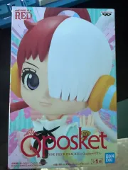 ONE PIECE ウタ 未開封 新品