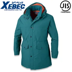 2026年最新】中綿 アウター メンズの人気アイテム - メルカリ