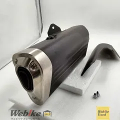 2026年最新】zx-6r マフラーの人気アイテム - メルカリ