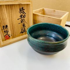 骨董品 ヤマキ窯 大上喜磨 丹波焼 茶碗 共箱 茶道具 抹茶碗 工芸品 陶芸 骨董品 ヤマキ窯 大上喜磨 丹波焼 茶碗 共箱 茶道具 抹茶碗 工芸品