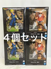 未開封 ドラゴンボール シリーズ History Box ベジット 亀仙人 フィギュア まとめ 2種 4個セット LF1759 f111