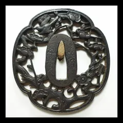 刀装具 鐔 鍔 無銘 鉄地 花菱図 木瓜形鐔 時代物 刀装具 鐔 鍔 無銘 鉄地 花菱図 木瓜形鐔 時代物 - メルカリ