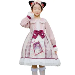 キッズ ロリータ ワンピース 女の子 長袖 プリンセスドレス 春夏向け セット 洋装 クラシカル フリル レース かわいい デザイン 発表会 演奏会 演出用 ステージ衣装 記念撮影 パーティー 子供服 ロング丈