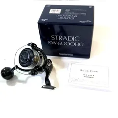 2026年最新】ストラディックsw 6000hgの人気アイテム - メルカリ