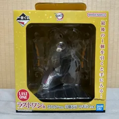 鬼滅の刃 宇髄 天元 ラストワン賞 一番くじ