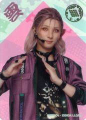 直筆サイン入オリジナルプリント 笠井爾示/奥山かずさ Here - メルカリ