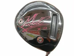 2026年最新】MAXSOULの人気アイテム - メルカリ